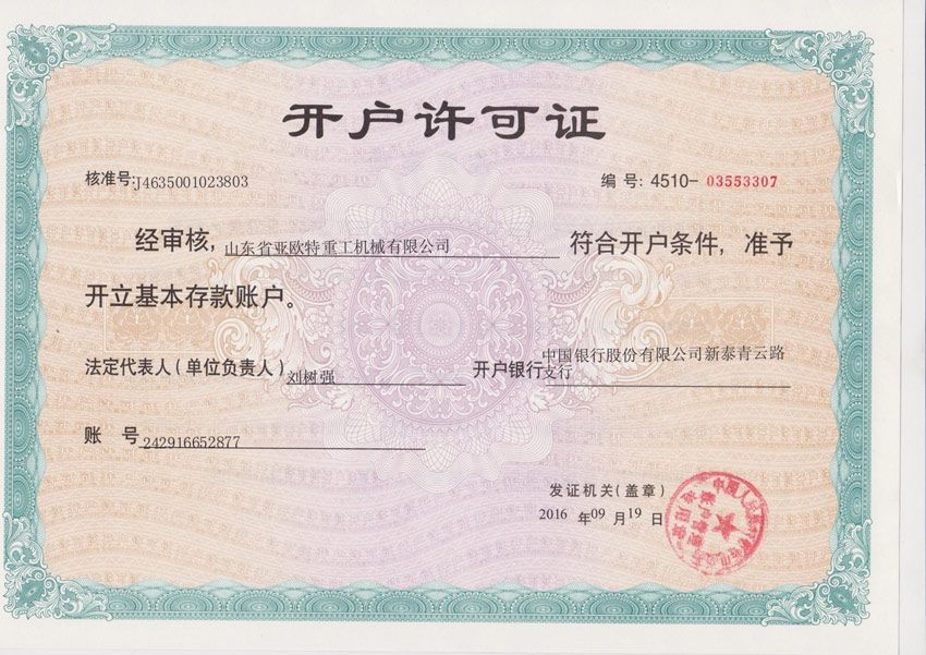 �c(di��n)���鿴Ԕ��(x��)��Ϣ��(bi��o)�}���s�u(y��)�Y�|(zh��) ��x�Δ�(sh��)��1170